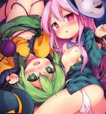 Mouth Lovely Possession- Touhou project hentai Hot Sluts