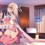 Gay Cash Mahou Shoujo Saimin PakopaCause 3- Fate kaleid liner prisma illya hentai Outdoor
