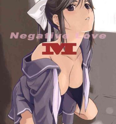 Village Negative Love M- Love plus hentai Big Dick