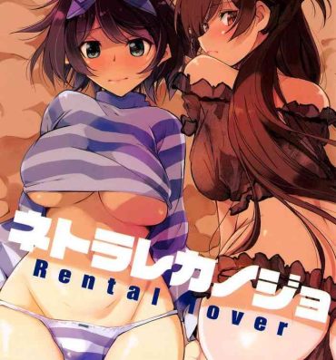Teenage Sex Netorare Kanojo | NTR Girlfriend- Kanojo okarishimasu | rent a girlfriend hentai Hot Women Having Sex
