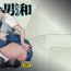 Doggie Style Porn Otoko-tachi no Nodoka- K on hentai Anal Play