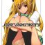 Free Hardcore Porn SIDE DARKNESS- To love ru hentai Lima