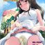 Topless Suzu no Shitatari 23- Original hentai Amateursex