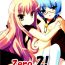 Hiddencam ZERO 2!- Zero no tsukaima hentai Branquinha