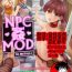 Slim NPC Kan MOD- The elder scrolls hentai Secret