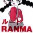Fucking Sex Route RANMA- Ranma 12 hentai Babe