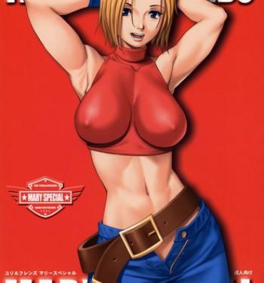 Casting THE YURI & FRIENDS MARY SPECIAL- King of fighters hentai Exhibition