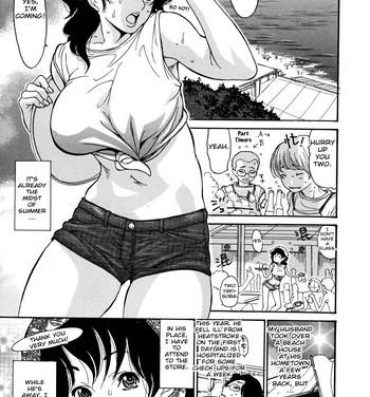 Oldyoung Umi No Yeah!! Squirting