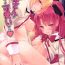 Amateur Teen [A・L・L (Azuma Sawayoshi)] Sakura-san ga Tottemo Kawaii Kara | Because Sakura-san is so Cute (Puella Magi Madoka Magica) [English] {YQII} [Digital]- Puella magi madoka magica hentai No Condom