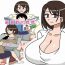 Pica Daisuki na Okaa-san- Original hentai Webcam
