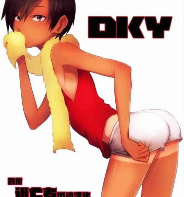 Nasty DKY- Summer wars hentai Fudendo