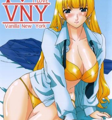 Rabo I Love VNY | Vanilla New York- Sakura taisen hentai Tanned