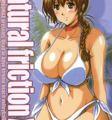 Blacks Natural Friction X2- Dead or alive hentai Amante