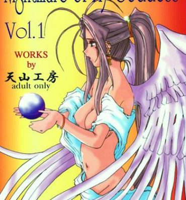 Insertion Nightmare of My Goddess Vol. 1- Ah my goddess hentai 18yo