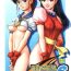 Old THE ATHENA & FRIENDS SPECIAL- King of fighters hentai Busty