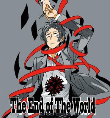 The End Of The World Volume 1- Persona 4 hentai Muscular