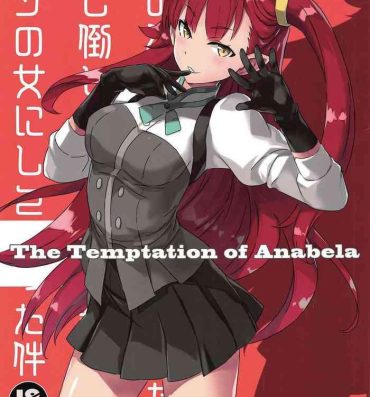 Butthole The Temptation of Anabela- Original hentai Rubbing