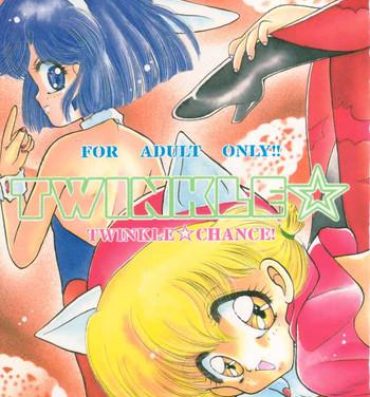 Tiny Tits Porn TWINKLE☆ TWINKLE☆CHANCE!- Akazukin cha cha hentai Scandal