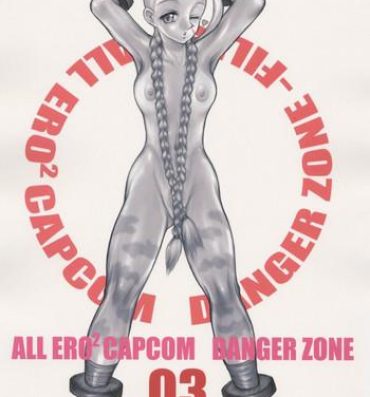 Amigos All Ero Ero Capcom Danger Zone 03- Street fighter hentai Darkstalkers hentai Tit