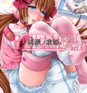 Cunnilingus [Atelier Lunette (Mikuni Atsuko)] SCANDALOUS -Haisetsu no Utahime- act. 6 [Digital]- Original hentai Pounded