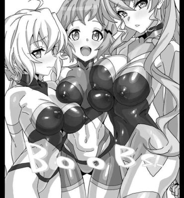 Ghetto BOOBS.- Senki zesshou symphogear hentai Com