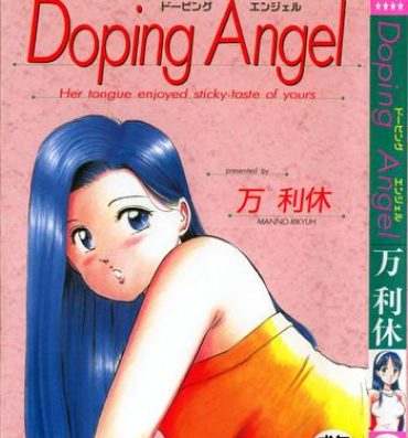 Love Doping Angel Cogiendo