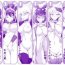 Stockings FGO Zenra Series- Fate grand order hentai Grandmother