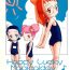 Amatuer Happy Lucky Magicalday- Ojamajo doremi | magical doremi hentai Class Room