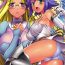 Compilation Holy Ceremony- Queens blade hentai Teen Blowjob