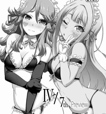 Gay Skinny IV/7th Preview- Tokyo 7th sisters hentai Pay