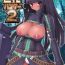 Closeups Kyonyuu Hunter 2nd | Big Breast Hunter 2- Monster hunter hentai Vaginal