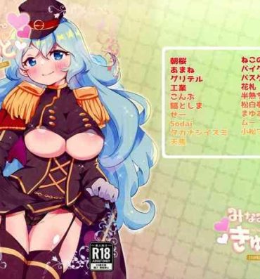 Costume Minamihan-Cute- Sengoku collection hentai Shemale Porn