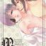 Free Amatuer Porn Monopolize- Black butler | kuroshitsuji hentai Jerking Off