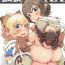 Hidden Cam Neko Neko XX- Monster hunter hentai Longhair