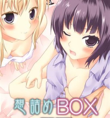 Lez Fuck Omodume BOX XIX- Boku wa tomodachi ga sukunai hentai Big Boobs