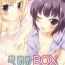 Lez Fuck Omodume BOX XIX- Boku wa tomodachi ga sukunai hentai Big Boobs