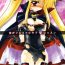 Sexy Sluts Ore ga Fate ni Love Lesson- Mahou shoujo lyrical nanoha hentai Gostoso