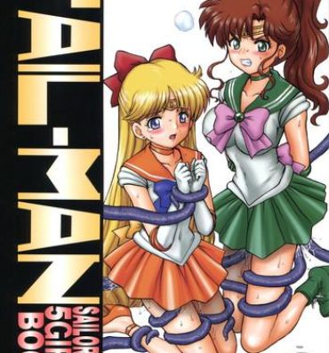 Fudendo TAIL-MAN SAILORMOON 5GIRLS BOOK- Sailor moon hentai Homosexual