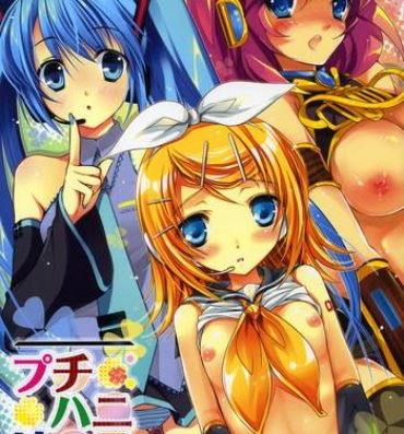 Hardcore Porno Puchi Hani Lease- Vocaloid hentai Petite Girl Porn