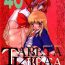 Soles Tabeta Kigasuru 40- Super doll licca chan hentai Men