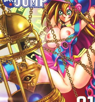 Female Seinen Miracle JUMP- Yu gi oh hentai Porno