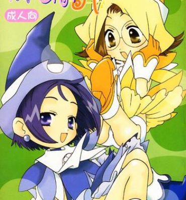 Real Amateur Ojamajo Doremi Donburi- Ojamajo doremi hentai Hot Milf