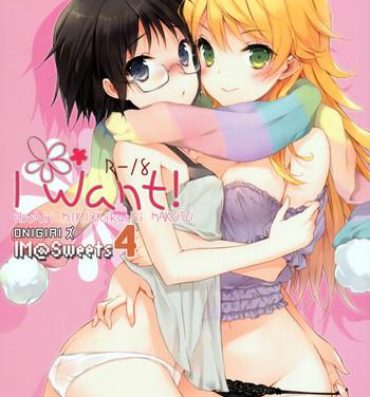 For IM@Sweets 4 I Want- The idolmaster hentai Hardcoresex