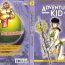 Dance Adventure Kid Vol.3 De Quatro