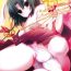 Game (C84) [Alkaloid (Izumiya Otoha)] Kubi-kiri Bunny Ryougi Shiki-chan no Ecchi na Hon. (Kara no Kyoukai) [English] [Royal_TL]- Kara no kyoukai hentai Amature Sex