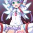 Calle Datenshi Aries Soushuuhen | Fallen Angel Aries Compilation- Makai tenshi jibril hentai Assfingering