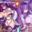 Turkish FGO Carnival 22 – Himitsu no China Dress Club- Fate grand order hentai Sextoys