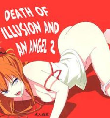 Sexy Gensou no Shi to Shito 2 | Death of Illusion and an Angel 2 – Nirvana- Neon genesis evangelion hentai Corrida