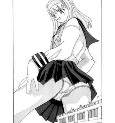 Ginger Giantess Vore Manga Magrinha