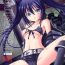 Firsttime HOBBY'S BLOCK!! 12 Reversing- Black rock shooter hentai Insertion